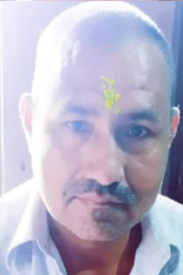 चक्र बहादुर बोगटी