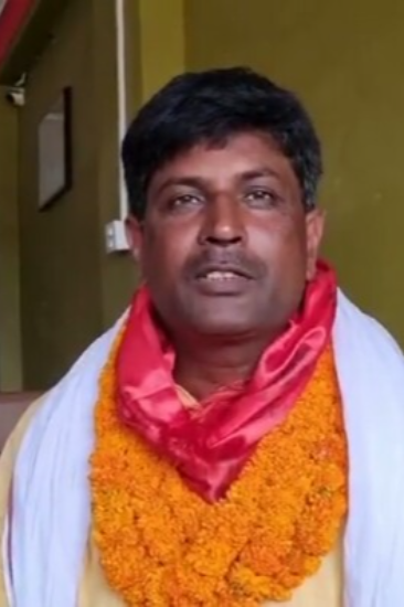जानकी राम साह