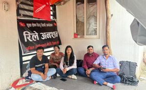 २३ दिनदेखि अखिल क्रान्तिकारीका विद्यार्थी रिले अनशनमा