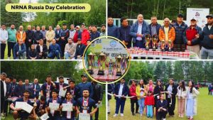 NRNA Russia Day को स्मरणीय बनभोज: इतिहास, उत्सव र सहभागिता