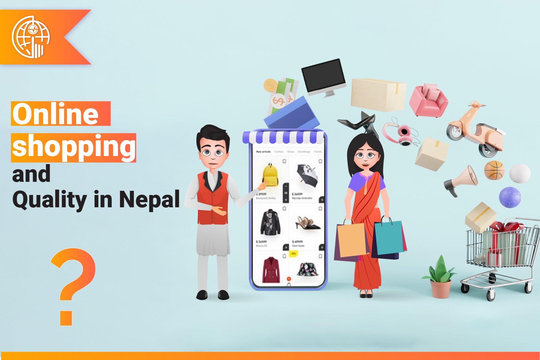 How often do you do online shopping?