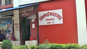 कारागारबाट भागेका ५७ कैदीबन्दी आफैं फर्किए, २७४ जना फरार