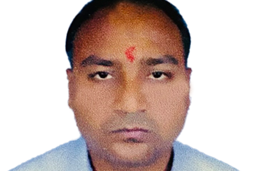 जितेन्‍द्र प्रसाद यादव