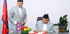   राष्ट्रपतिबाट मतदाता नामावली सम्बन्धी अध्यादेश जारी ...