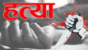 चन्द्रागिरिमा महिलाको हत्या, एक युवक पक्राउ