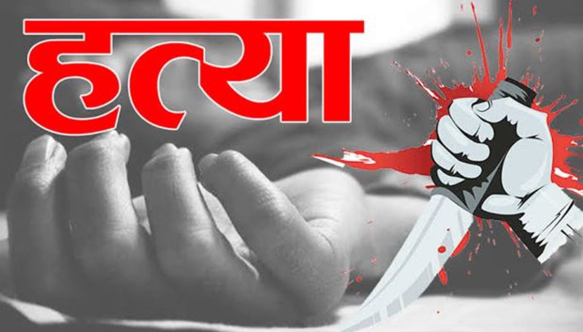 चन्द्रागिरिमा महिलाको हत्या, एक युवक पक्राउ