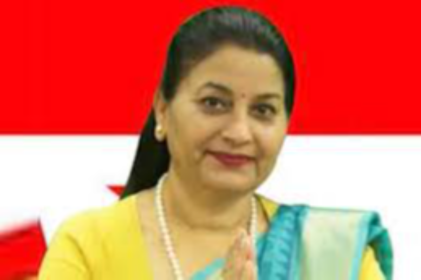महालक्ष्मी उपाध्याय(डिना)