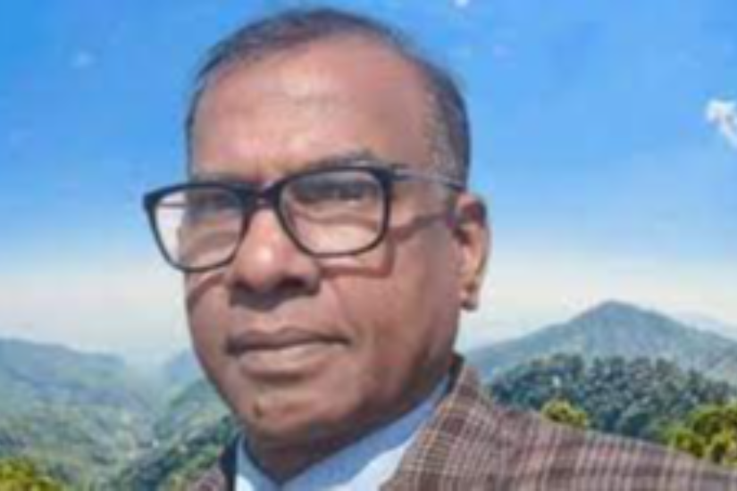 राजेन्द्र प्रसाद साह