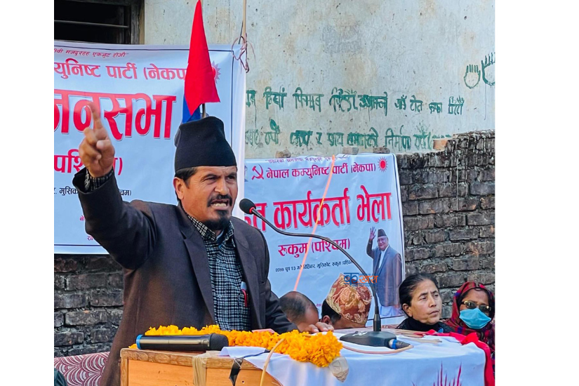 नन्दराम देवकोटा