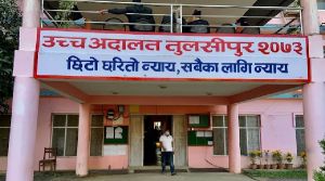 वडाध्यक्षलाई पदबाट हटाउने निर्णयमा घोराही उपमहानगरलाई कारण देखाउ आदेश