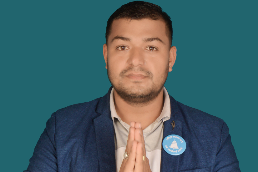 विकास सिग्देल