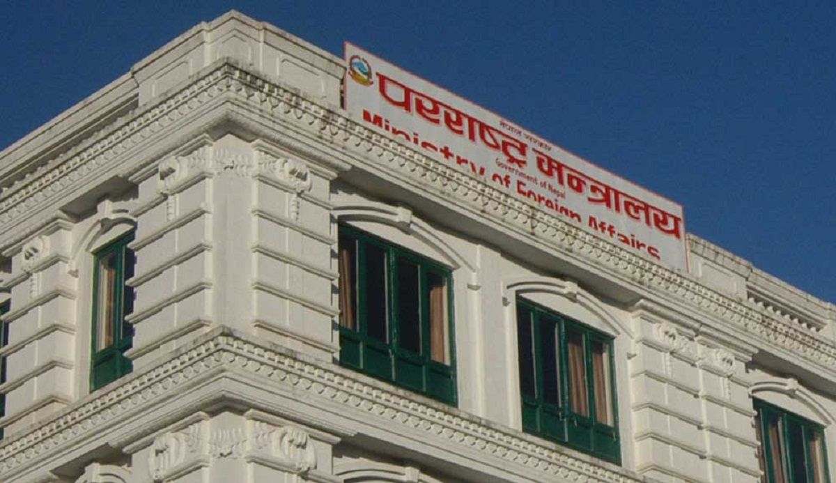 नेपाल सरकार परराष्ट्र मन्त्रालय राहदानी विभाग त्रिपुरेश्वर, काठमाडौँका प्रवक्ता दुरपदा सापकोटाद्वार सूचना