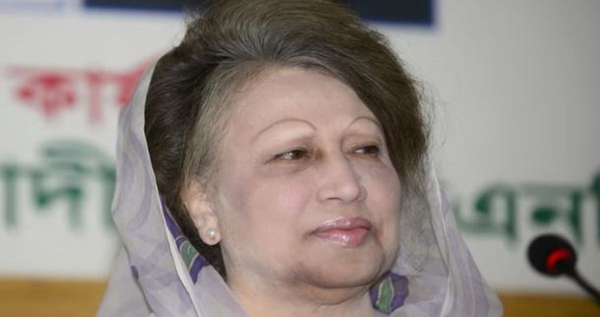 बंगलादेशकी पूर्वप्रधानमन्त्री खालिदा जियाको निधन
